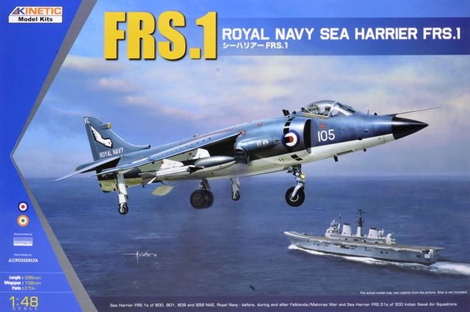 KINETIC 48035 - 1:48 Sea Harrier FRS.1 Royal Navy