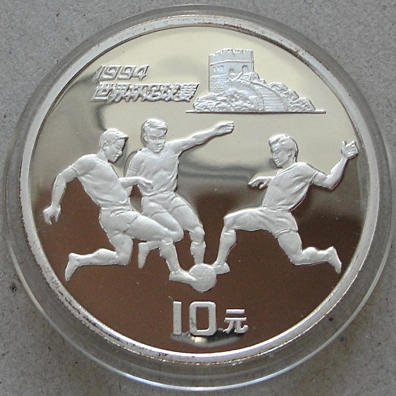 Chiny - 10 yuan 1993, piłka nożna, srebro