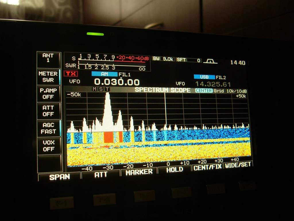 ICOM IC 7600 software 2.0