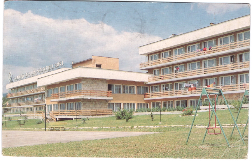 RABKA ZDRÓJ - SANATORIUM CEGIELSKI - 1985R