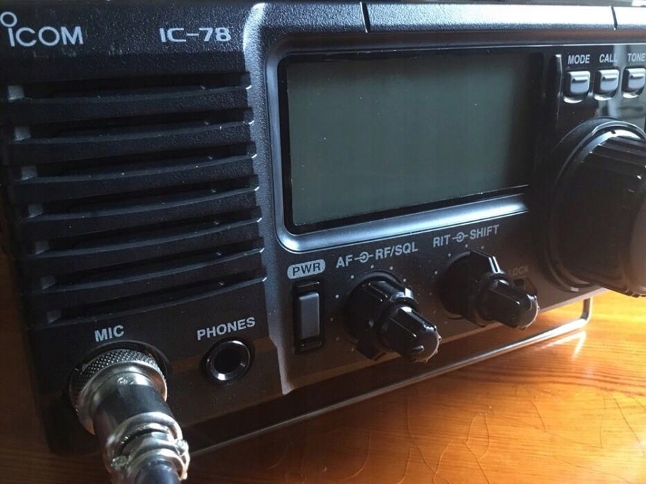 Radiotelefon IC78 7580465198 oficjalne archiwum Allegro