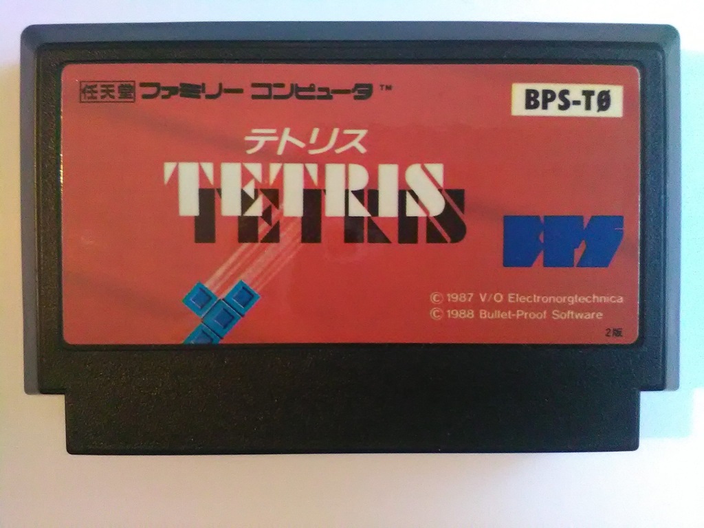 BPS Tetris Famicom Pegasus