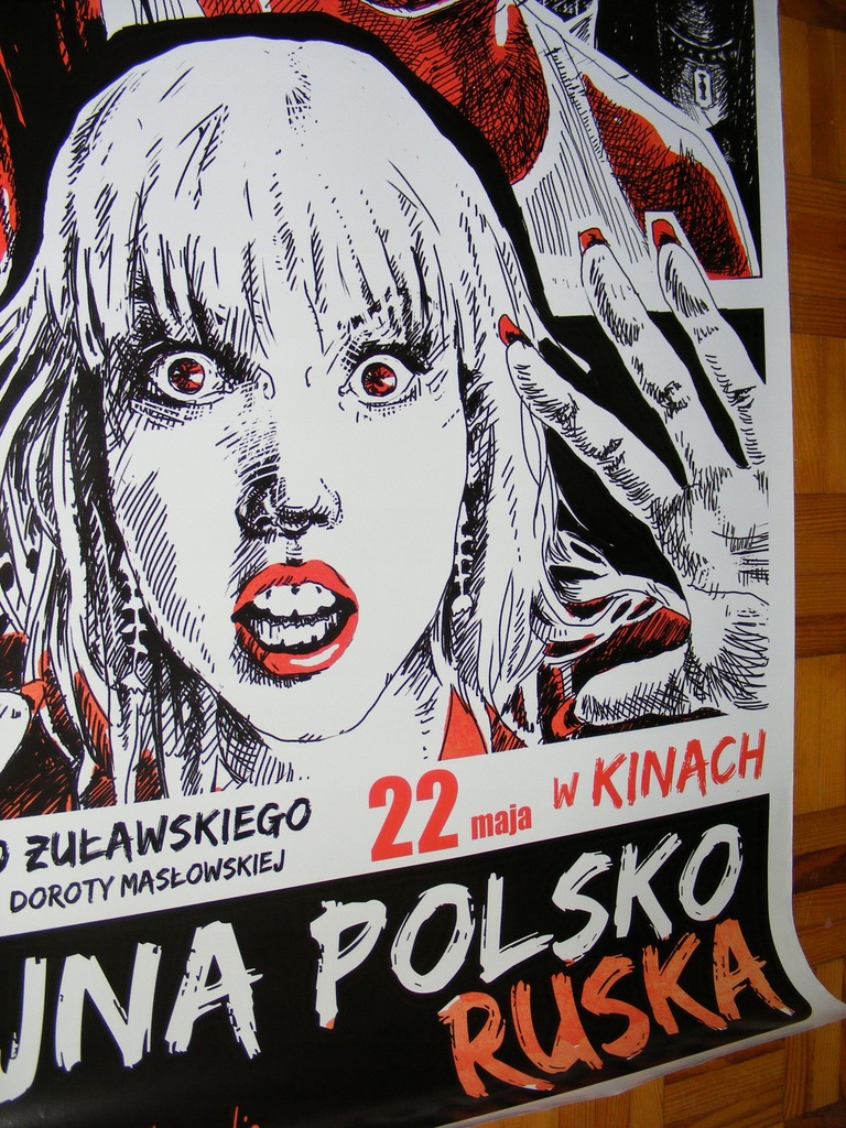 Wojna Polsko Ruska Borys Szyc Plakat Filmowy 7623864282 Oficjalne Archiwum Allegro