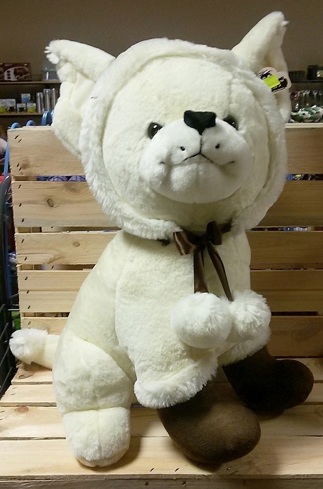 CHIWAWA DUŻA MASKOTKA PLUSZAK PIES 55 CM BEŻOWY