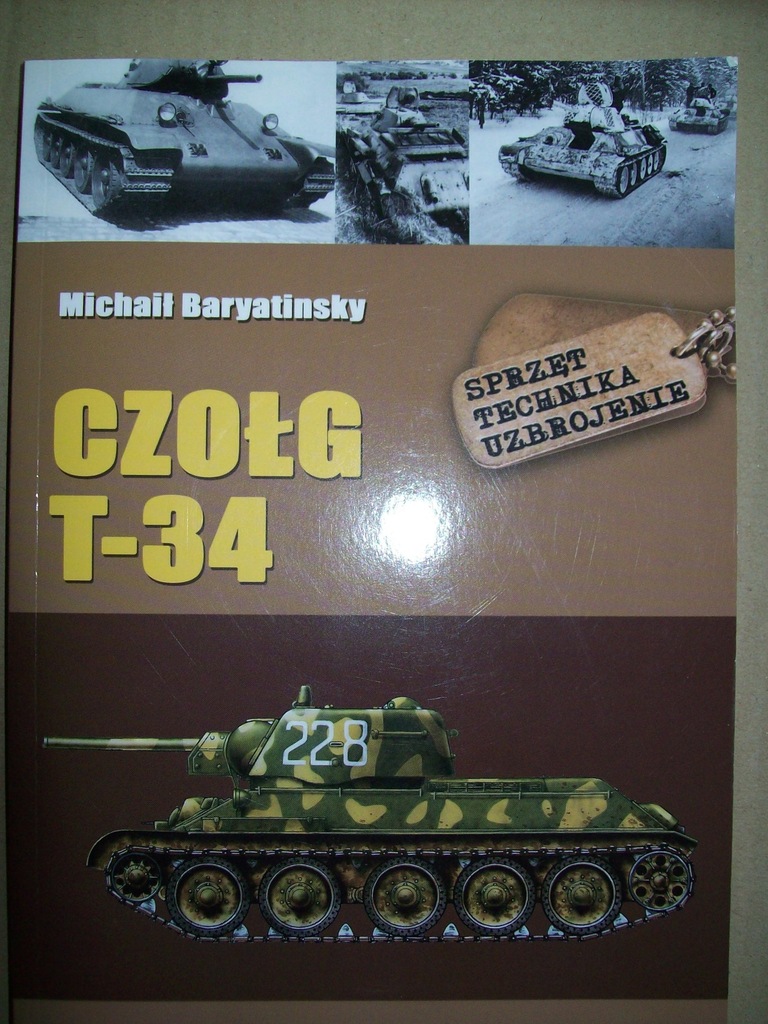 Czołg T-34, Michaił Baryatinsky, Bellona