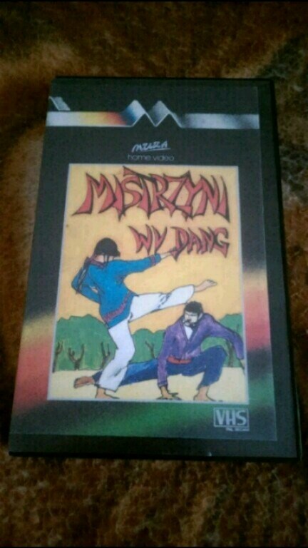 Mistrzyni Wu Dang - VHS Lektor pl