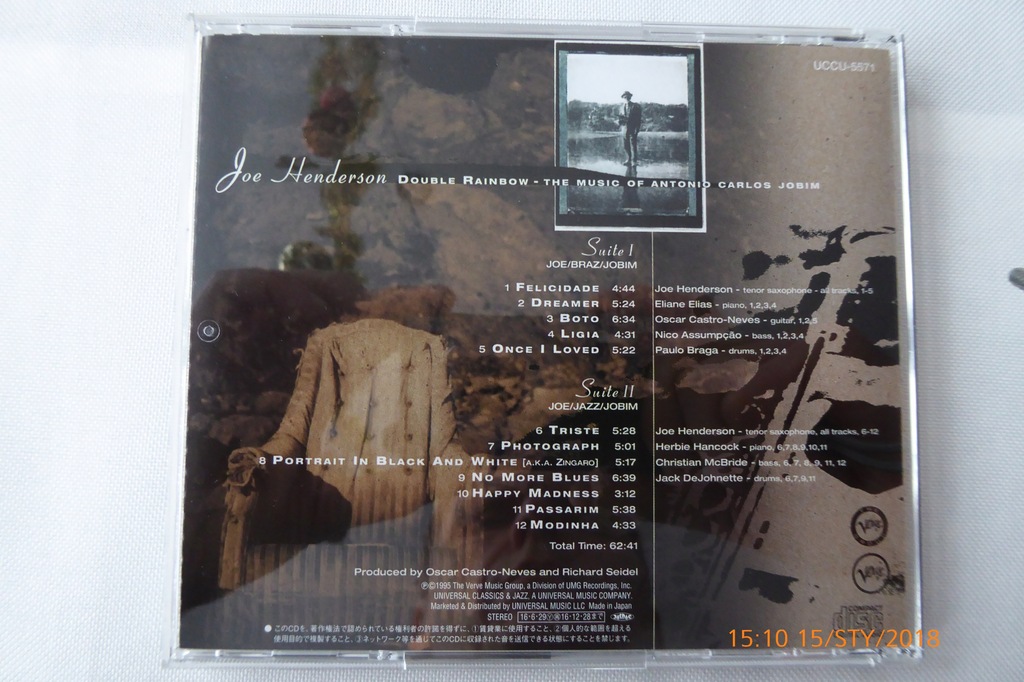 JOE HENDERSON - DOUBLE RAINBOW - SHM CD OBI JAPAN - 7782830237 ...