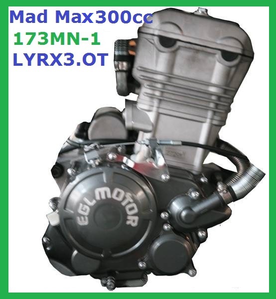 SILNIK EGL Mad Max 300 7378519733 oficjalne archiwum Allegro