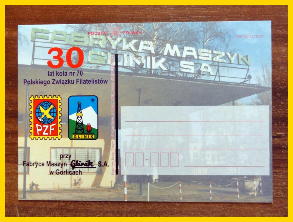 FABRYKA MASZYN GLINIK GORLICE