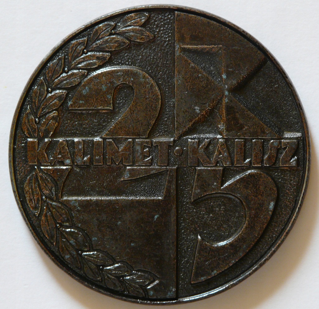 Medal 25 lat Kalimet Kalisz 1977