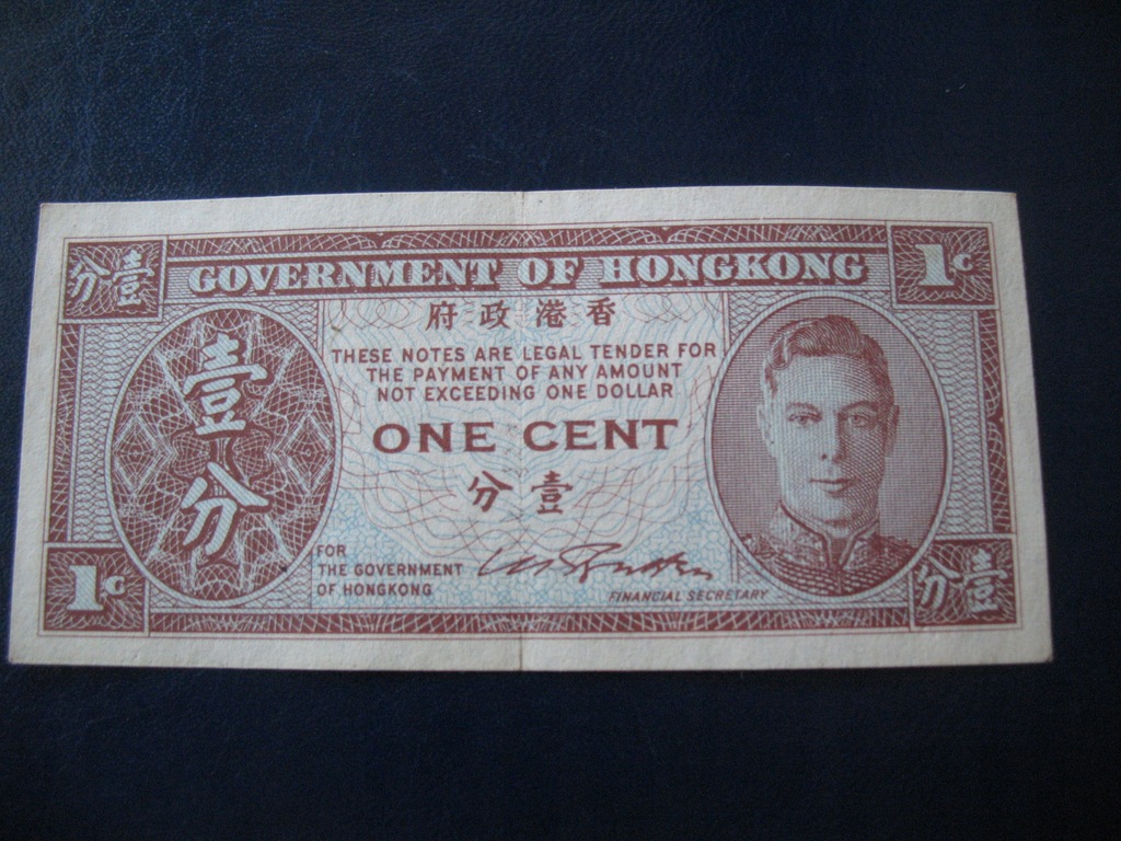 Hong Kong Kolonia Brytyjska 1 cent Król Jerzy 1939
