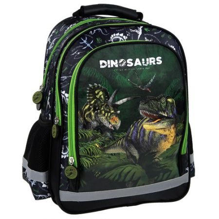 DINOZAURY Plecak Dino PLECACZEK W-wa