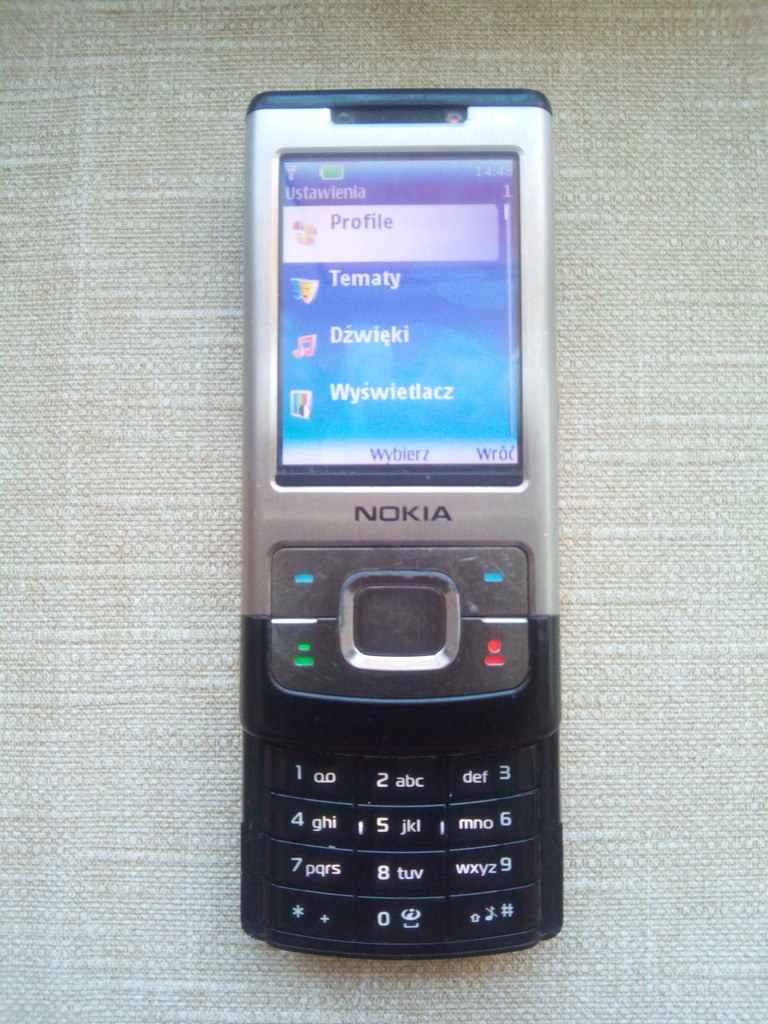 Как снять защитный код с телефона nokia 6500s 1