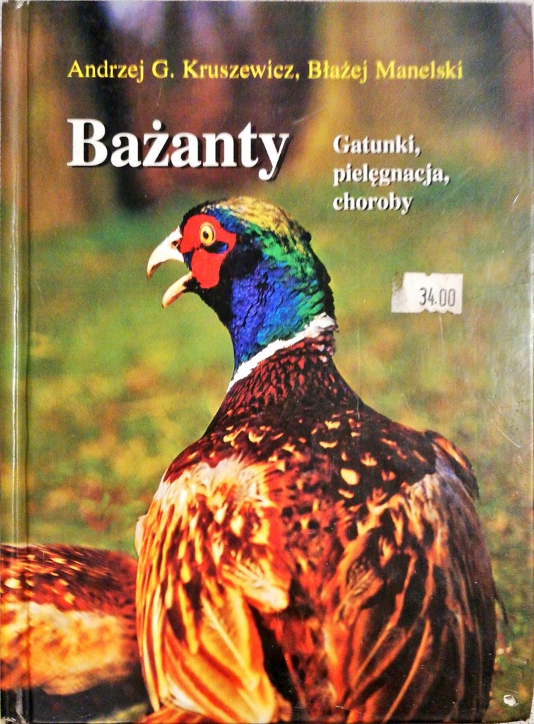Bażanty Kruszewicz, Manelski