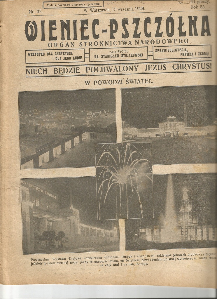 1929 KLIMKOWKA RYMANOW KROSNO SANOK