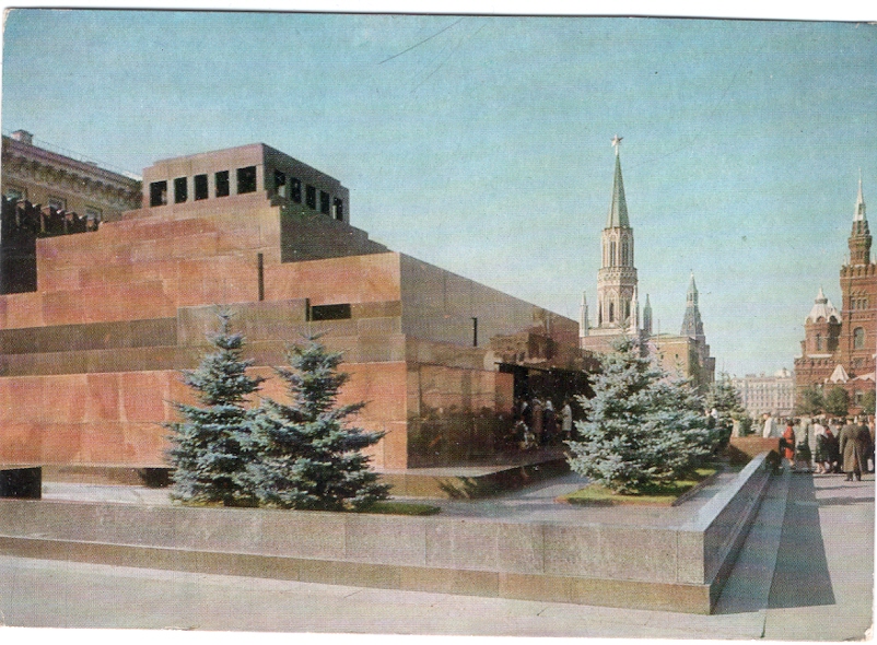 ROSJA - MOSKWA - PLAC CZERWONY + GRÓB LENINA -