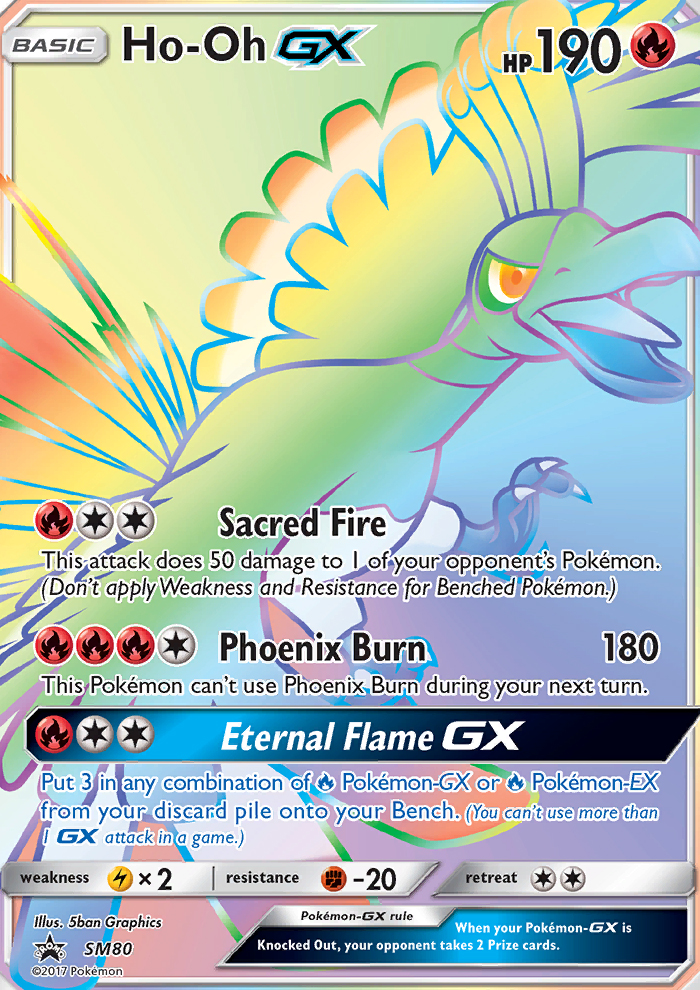Pokemon Ho-Oh GX *Full-Art Promo* HOLO SM80