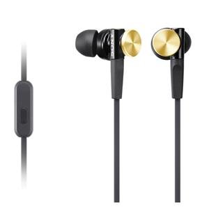 PETEL słuchawki SONY MDR-XB70AP EXTRA BASS Gold