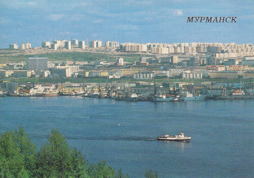 ROSJA - MURMAŃSK - PORT - ZATOKA KOLSKA