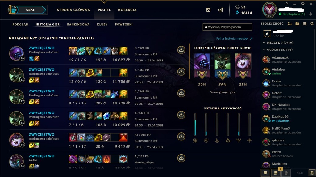 Konto League Of Legends Wszystkie Postacie Konto League of Legends-Wszystkie Postacie + Skiny - 7096217802