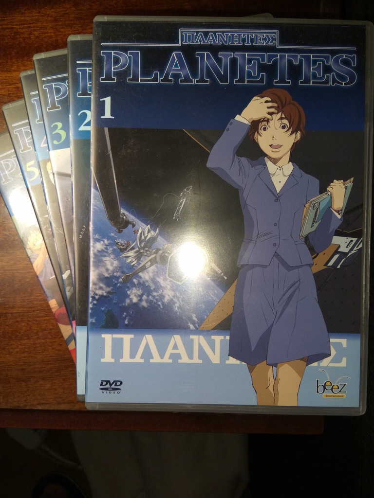 PLANETES anime SF, komplet (6DVD). napisy pl