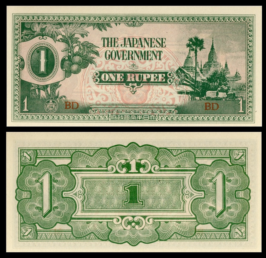 Birma(okupacja japońska) 1 rupia 1942r. P-14 UNC