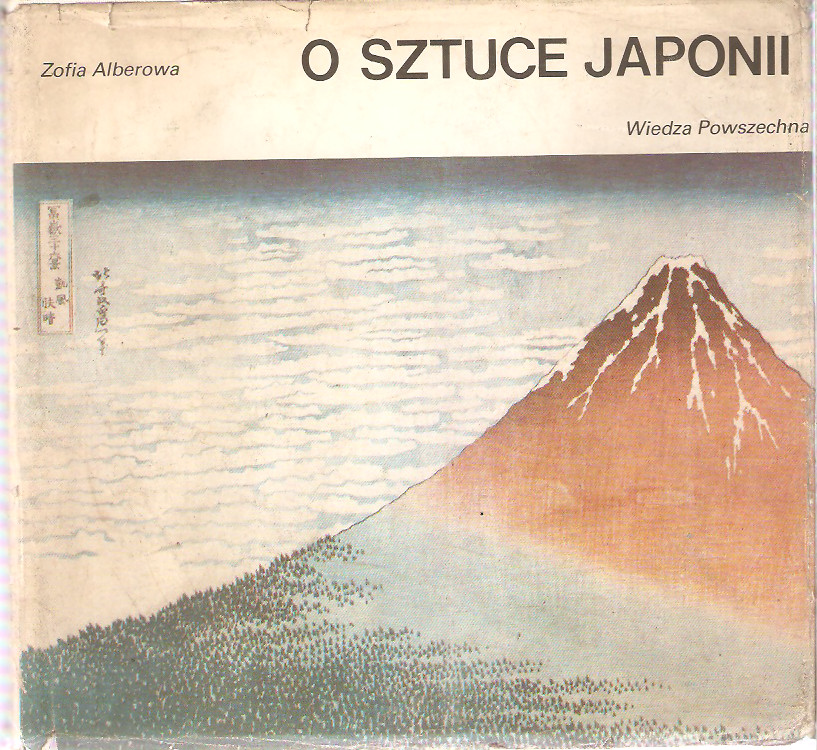 ALBEROWA O SZTUCE JAPONII FAKTURA TANIO OPIS