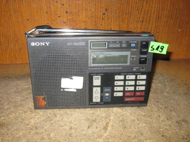 RADIO GLOBALNE SONY ICF-7600 DS - NR S19