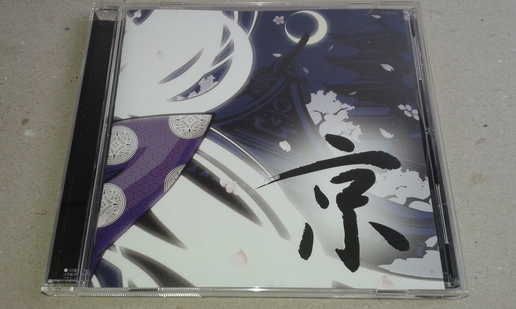 Kagrra - MIYAKO / j-rock j-pop visual kei Japonia
