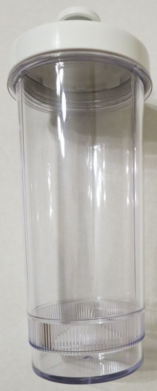 Dodatkowa butelka smoothie maker Lidl Silvercrest 