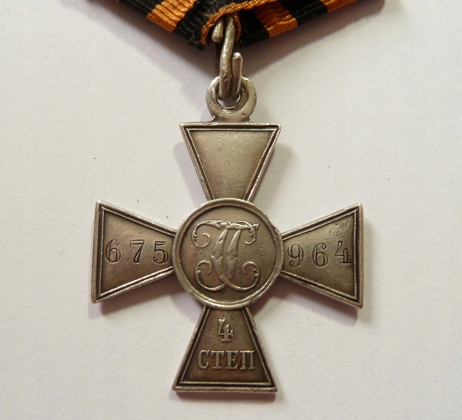 Krzyż św. Jerzego. Oryginał. (682)