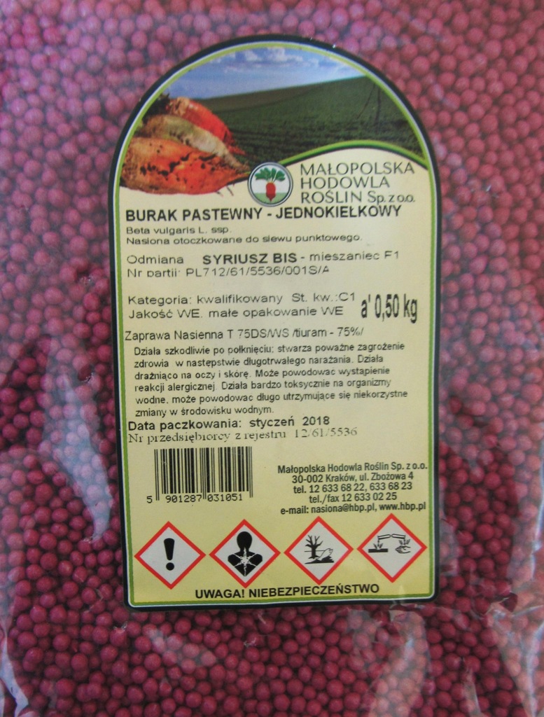 BURAK PASTEWNY JEDNOKIEŁKOWY SYRIUSZ BIAŁY 0,5KG