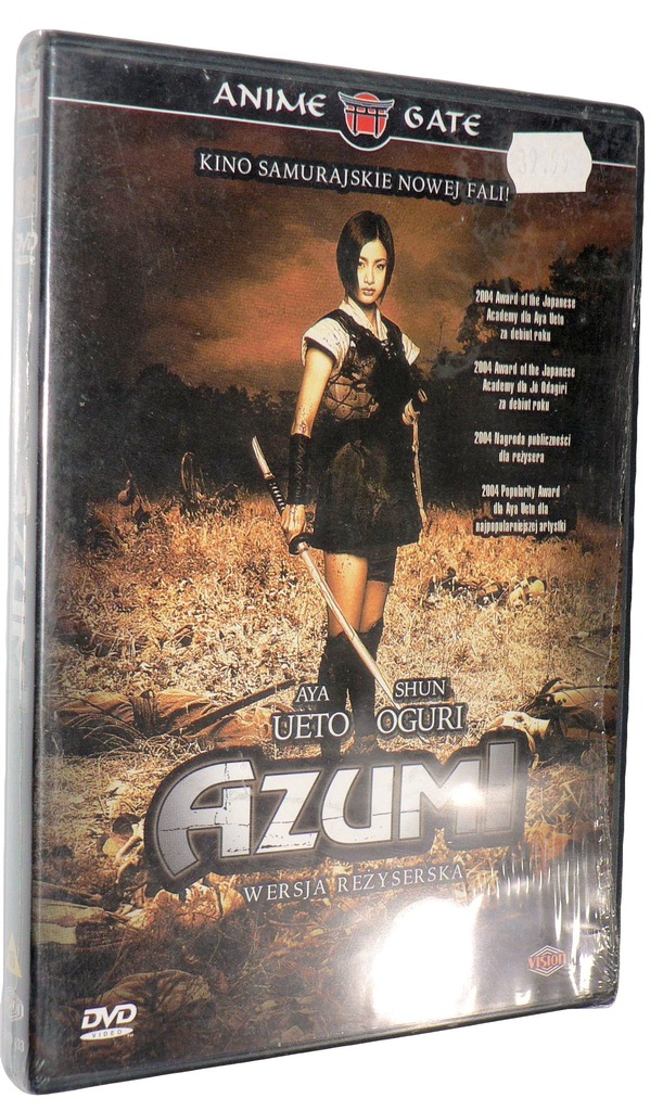 DVD - AZUMI(2003)- A.Ueto nowa folia polski lektor
