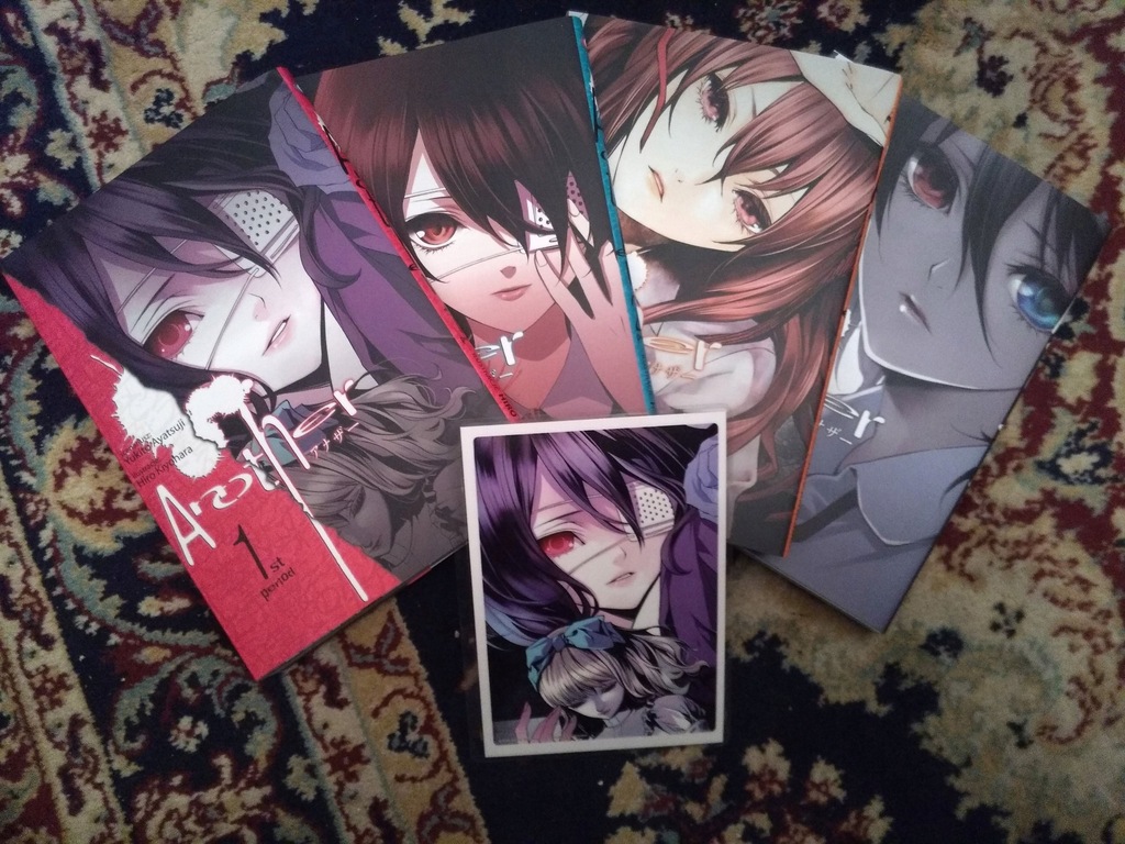 Manga Another - komplet 1-4 tomów + zakładka