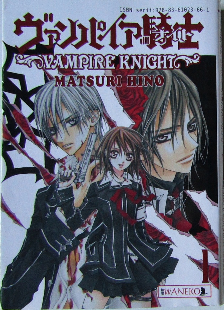 VAMPIRE KNIGHT MATSURI HINO TOM 1- WANEKO