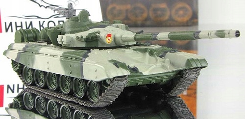 T-72- 1:72 - Ruskije Tanki - No. 67