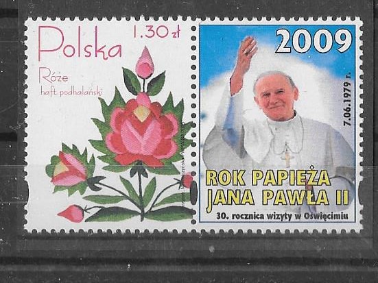 Jan Paweł II znaczek personalizowany