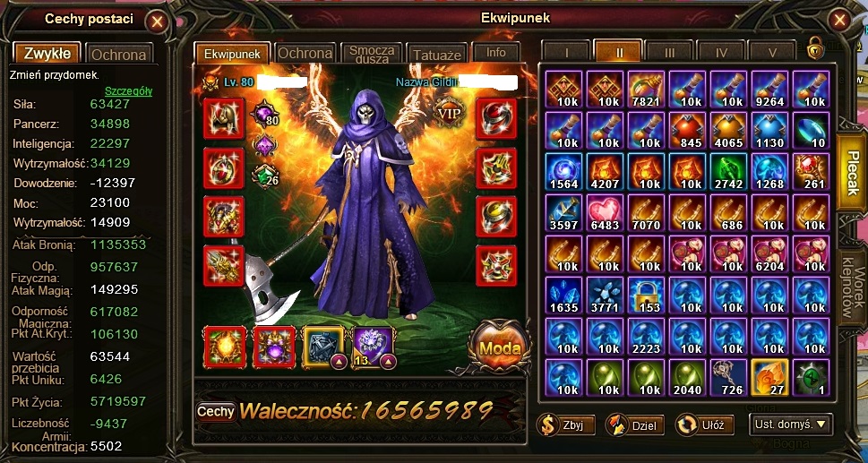 Legend online s.16
