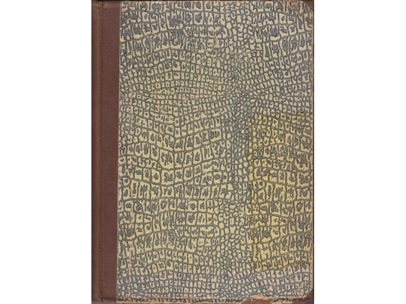 Życiorysy górników 1949 Maria Żywirska