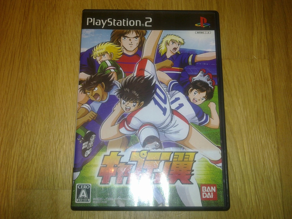 CAPTAIN TSUBASA PS2 NTSC 60Hz