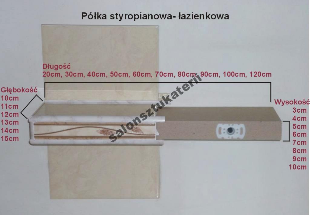 półka styropianowa łazienkowa 80x13x4cm