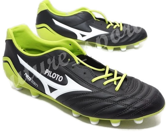 Mizuno discount neo zen