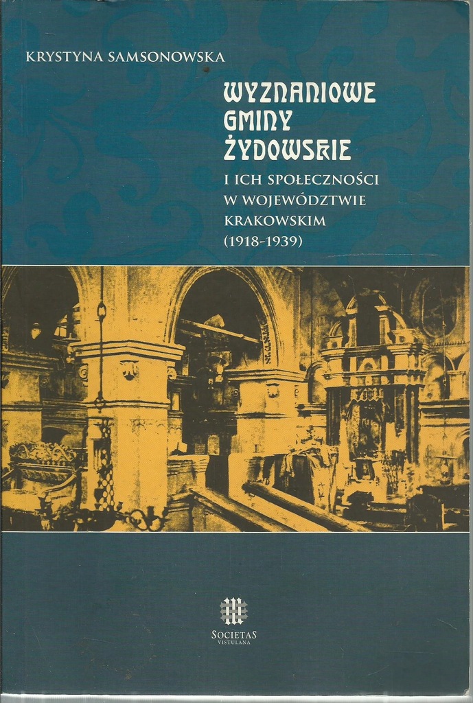 WYZNANIOWE GMINY ŻYDOWSKIE I ICH K Samsonowska