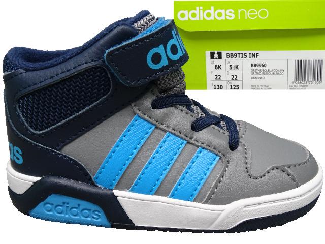 BB9960 BUTY DZIECIĘCE ADIDAS BB9TIS MID rozmiar 25 BB9960 BUTY DZIECIĘCE ADIDAS BB9TIS MID rozmiar 25