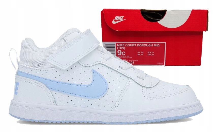 nike court 23