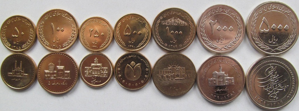 Iran 2006+ zestaw 7 monet UNC