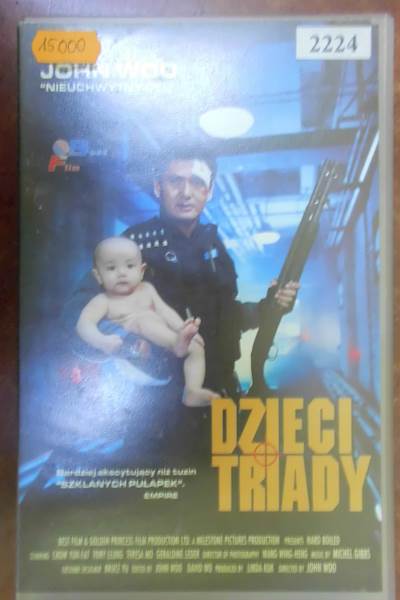 Dzieci triady - John Woo VHS kaseta video