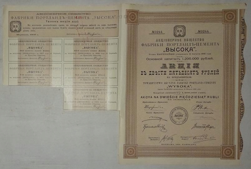 CEMENTOWNIA WYSOKA - AKCJA - 1908 ROK