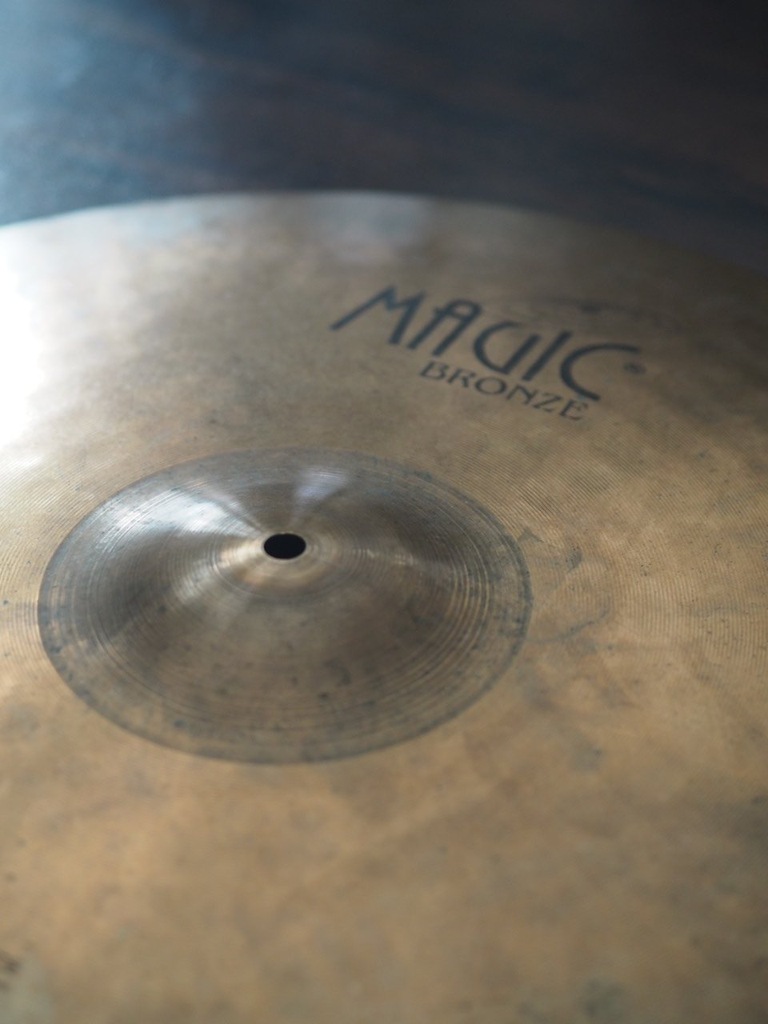 Amati Magic Bronze ride 20"
