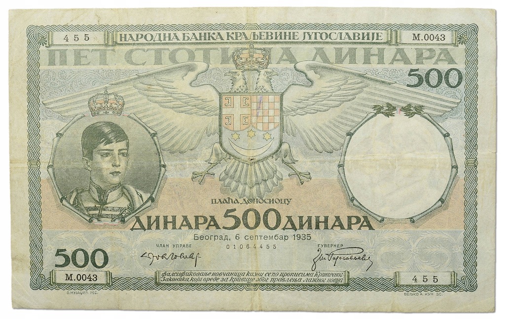 18.Jugosławia, 500 Dinarów 1935 rzadki, P.32,St.3